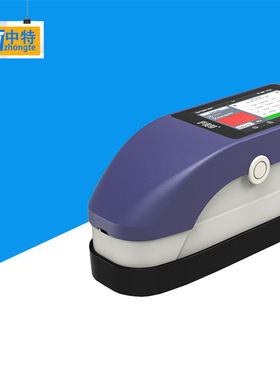 威福双口径分光测色仪SY3060灵动机身便捷舒适全面光源光电色差仪