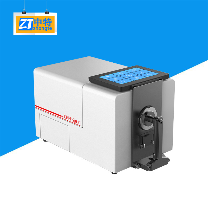 高精度CS-826台式分光测色仪色母塑胶纤维液体颜色检测仪