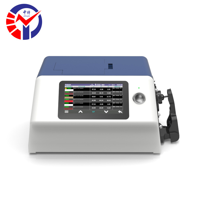 YS6080台式分光测色仪测量颜色精准稳定 PC端强大扩展功能