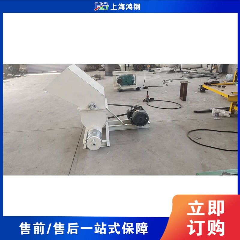 电动泡沫热熔机保温材料泡沫化坨机泡沫包装箱料造块机