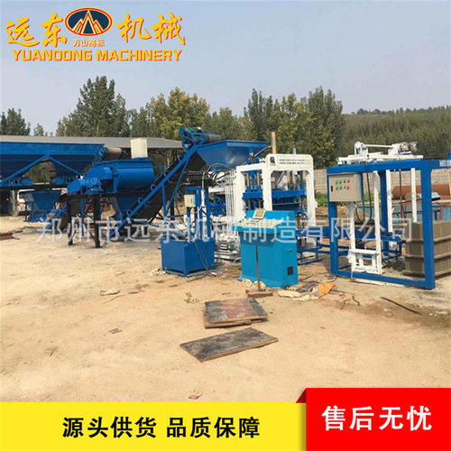 2-45斜推款全自动制砖机建筑垃圾河沙炉渣免烧砖机路面透水免烧砖