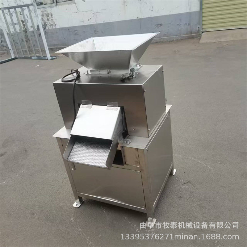沃柑百香果对辊榨汁机金桔橙子去籽破碎渣汁机商用果蔬苹果压榨机