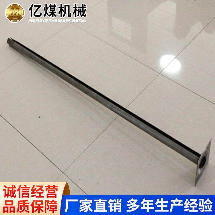 管缝锚杆ZM10现货现发厂家直营发货及时源头厂家现货速发操作简