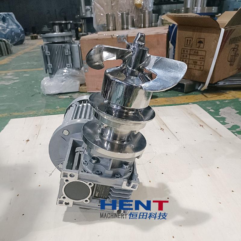 304/316L不锈钢卫生级防爆制药医疗化工罐釜底下磁力搅拌混合器