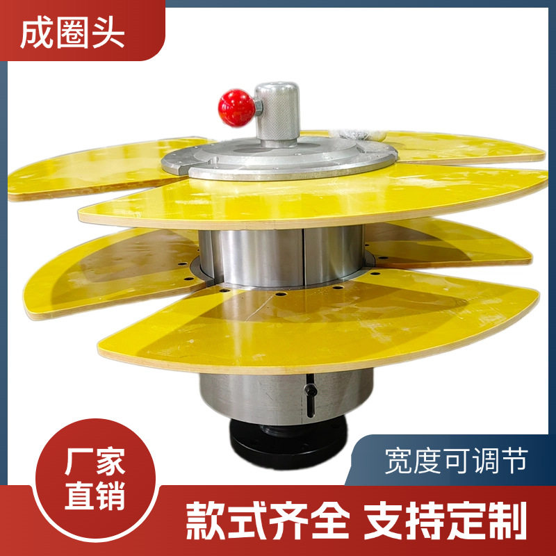 电线电缆收线机打饼盘打盘机电线成圈机快速成圈头换盘器绕线设备