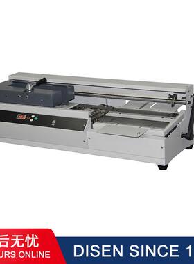 热熔装订胶装机桌面式FT50台式胶装机A4 数字显示半自动操作