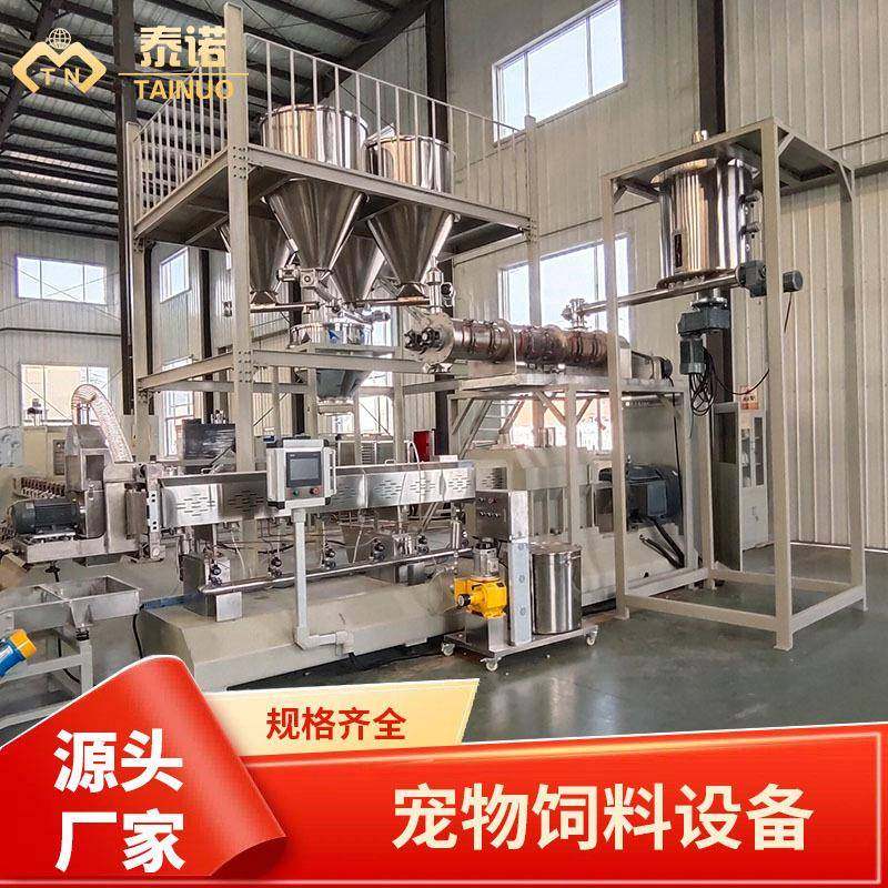 出口俄罗斯多功能宠物饲料膨化机 全价狗粮机器 猫粮狗粮自动生产