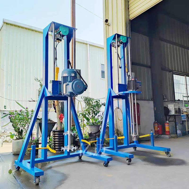 尿素溶液搅拌机不锈钢液体混合器农药高速剪切分散机