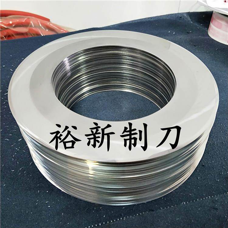 瓦楞纵切钨钢圆刀钨钢分切薄刀片包装机械刀片纸箱机械刀具,五金/工具,其他机械五金,淘宝优惠券,粉丝福利购,淘宝优惠卷