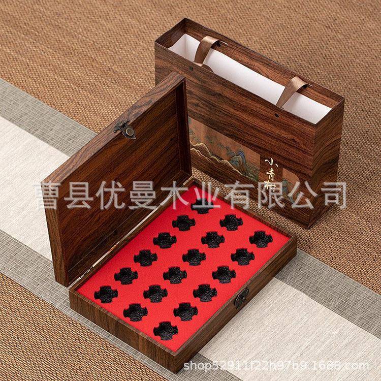 厂家供应时尚国潮小青柑28粒18粒装陈皮普洱茶新会柑普茶茶叶收纳