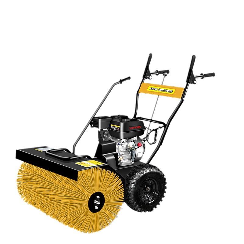 ABRAM-80SX推雪车扫雪机扫地机多功能物业燃油清雪6.5马力