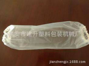 超声波袖套机一次性塑料袖套/靴套制造机【厂家直供】