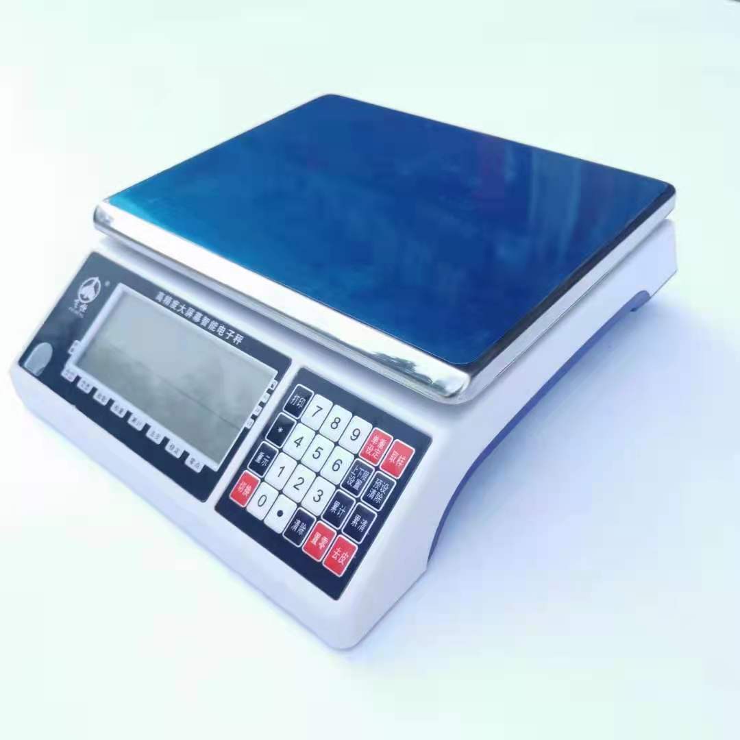 优选电子桌面计重计数称1.5/3/7.5/15/30kg计重计数称带232接电脑