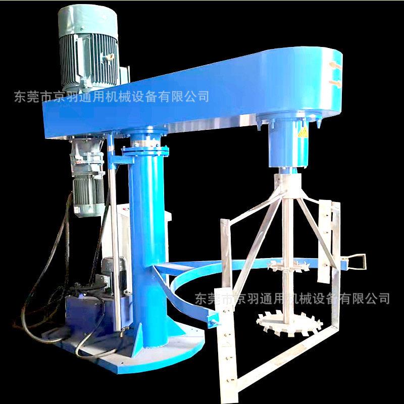 江西37KW粘度泡沫粘合剂速分散机 室外墙体涂料液压分散机
