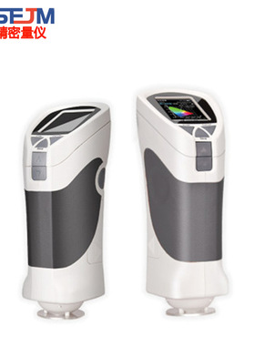 彩谱CS200测色仪塑料五金电镀陶瓷食品涂料印染色差计