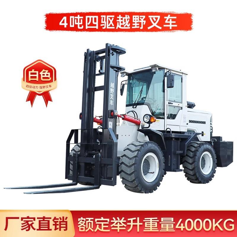4吨越野叉车一体式加装吊臂柴油液压后尾吊4t四驱叉车