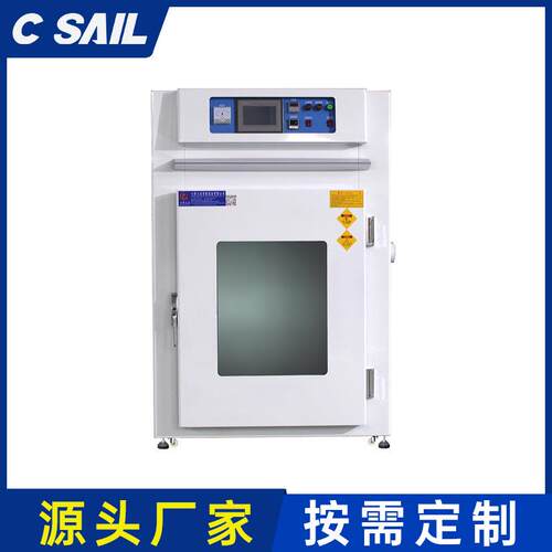 东莞厂家供应 玩具模型老化烤箱 手机充电头精密烘箱恒温药材烤箱