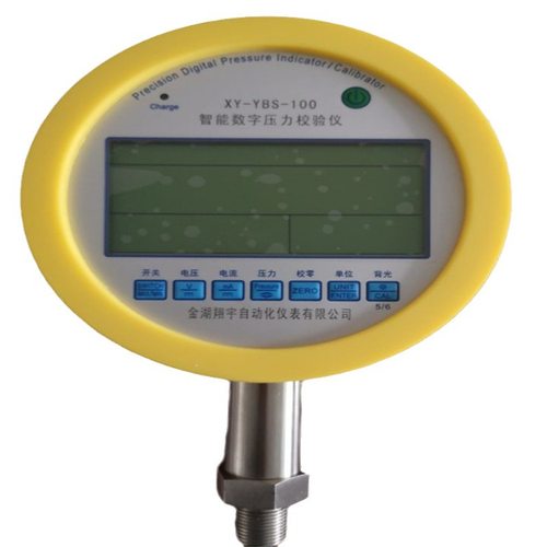 XY-YBS-150智能数字压力校验仪 精密数字压力表
