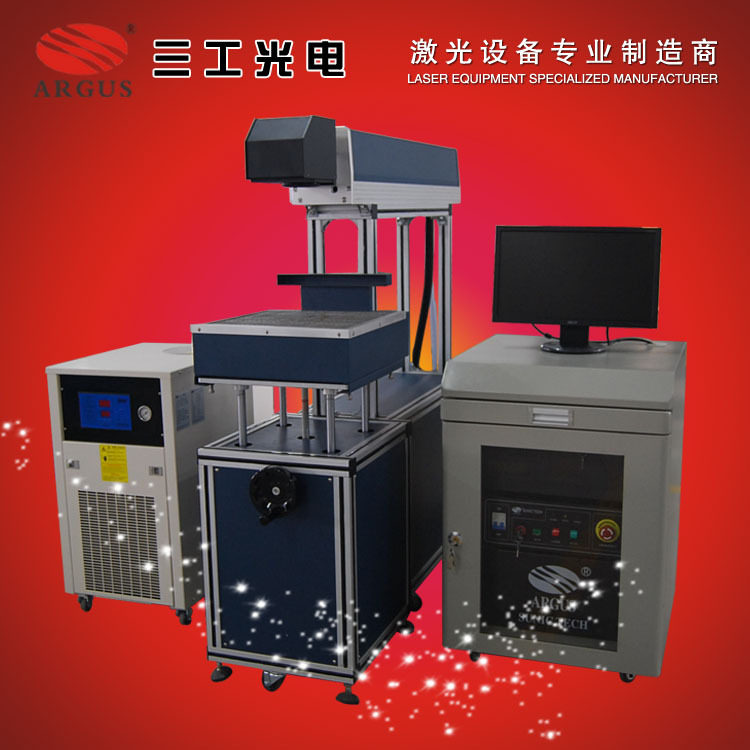 鼠标激光打标机塑料鼠标激光打标机热卖激光机