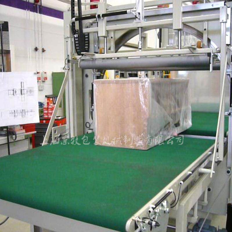 供应纸箱木箱缠绕包装机龙骨型材裹包机建材板料自动缠绕包装机,包装,五金配件包装,淘宝优惠券,粉丝福利购,淘宝优惠卷