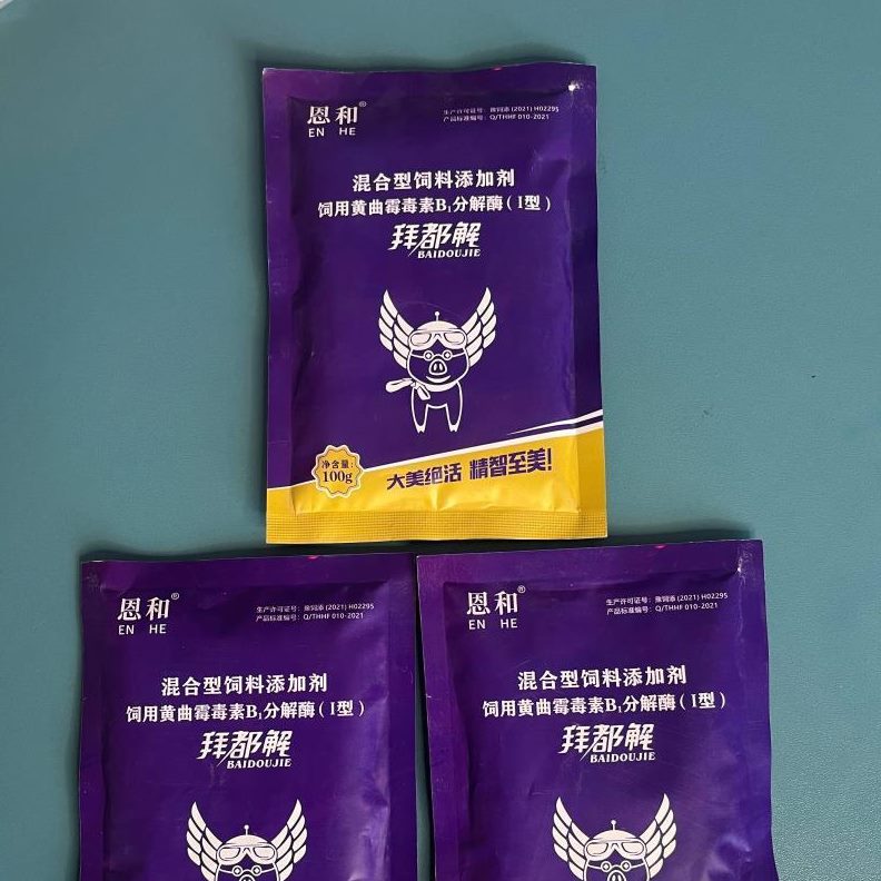 恩和兽用拜都解饲料添加剂