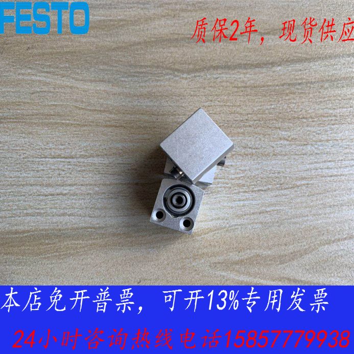 -IAEAD-15-50VC20-5AD10-25-/-32-P-12-VC-A-30-A气缸40-16-6-VC