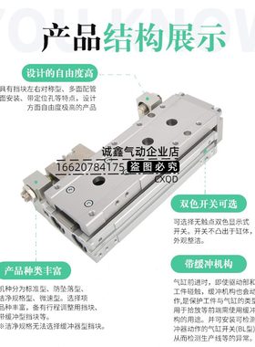 RRS67  G0740A5CPC-20RBLS15050 5-L20-Z20LLS140  R-CLS12- C16-