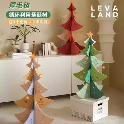 叠nd发财树evaL装饰DIY材料儿童手工la包可拆卸叠树畈乐生日礼物