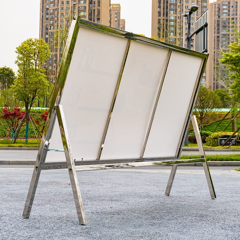 定制大方管户外防风不锈钢海报架kt板展架折叠展示架落地活动展板