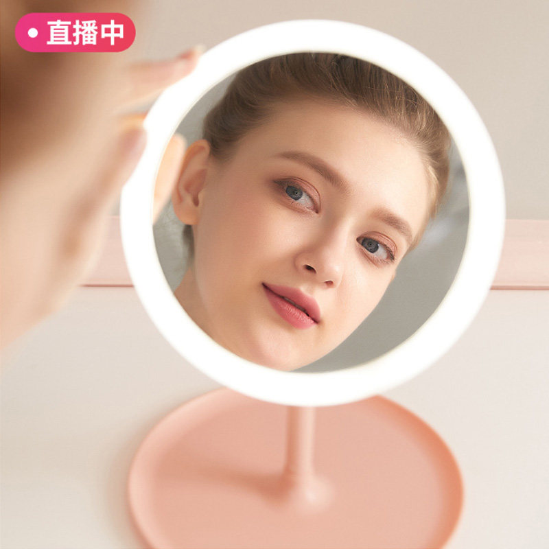 led化妆镜带灯补光宿舍桌面梳妆少女生折叠便携充电式网红小镜子
