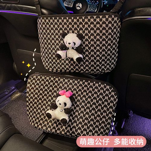 高端汽车座椅f中间收纳袋车载扶手箱挂袋车用置物袋车内装饰用品