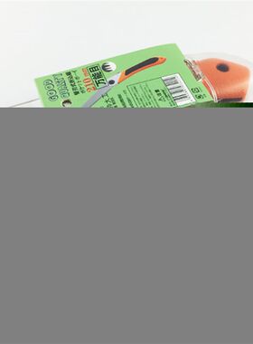 企鸿折叠锯 树枝锯 手锯 园林锯 三倍快速锯 木工锯子 刀锯 腰锯