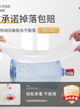 墙裙贴纸自粘pvc塑料板仿瓷砖墙板室内装修护墙板铝塑板自粘墙贴
