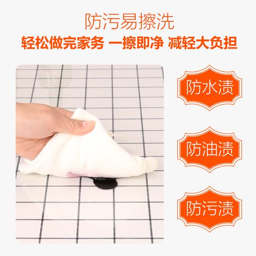 pc透明桌布桌垫桌l垫茶餐几台布防防烫防油v软玻璃水晶PVX水板长