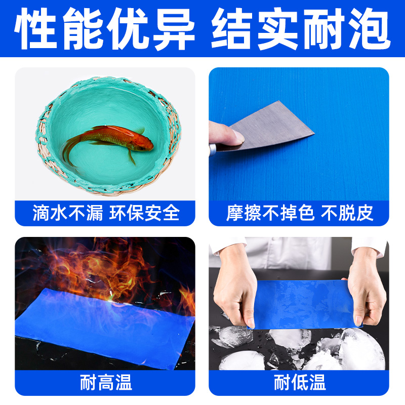 卫生间防水涂料k11鱼池厨房室内厕所地面外墙专用防漏胶js防水漆