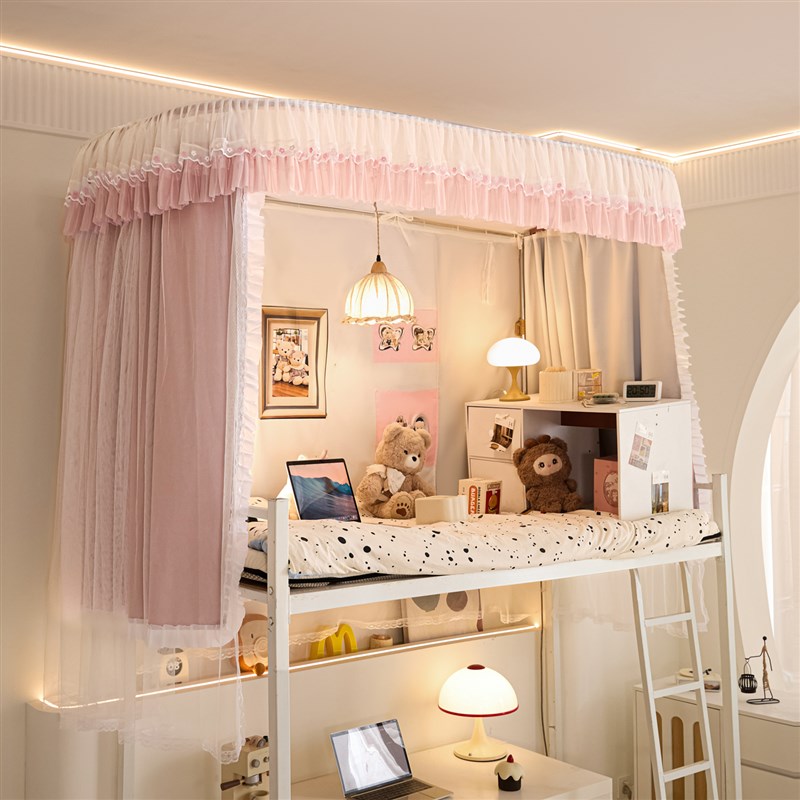 2025新款大学生宿舍蚊帐床帘一体式强遮光U型导轨双轨道加厚支架