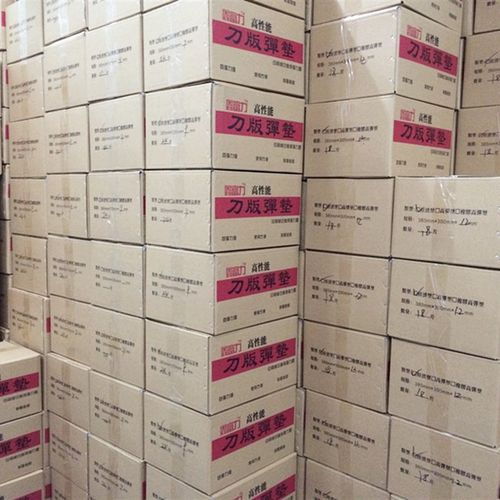 高弹刀版弹垫 海绵胶条 海绵弹垫 弹力胶 自动模切压痕机用 印刷