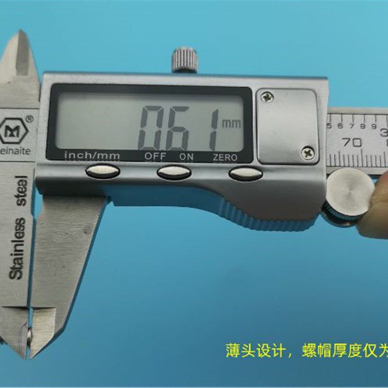 新款广告专用薄头平头自攻螺钉无边字不锈钢发光字背底板固定螺丝