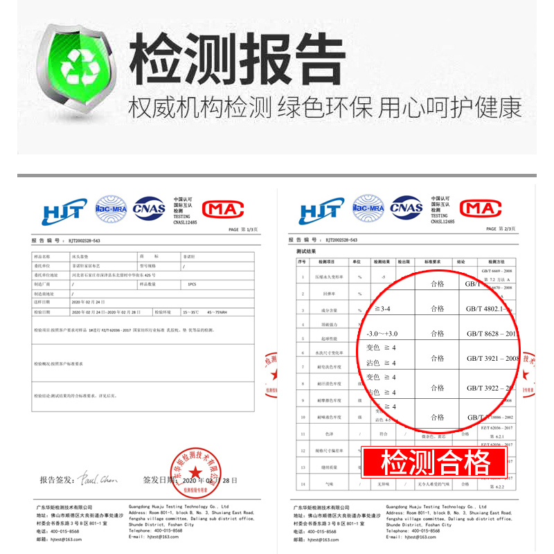 床头靠垫软包榻榻米自粘双人大靠背垫床头罩床上靠枕床靠垫可拆洗