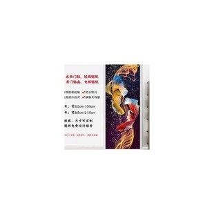 门贴纸木门翻新自粘整张壁纸旧门卧室入户门改造翻新贴纸桌面衣柜