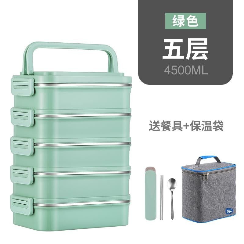 保温便当盒大容量多层304不锈钢可携式分格饭盒学生上班族高中生,餐饮具,饭盒/保温桶/保温提锅,淘宝优惠券,粉丝福利购,淘宝优惠卷