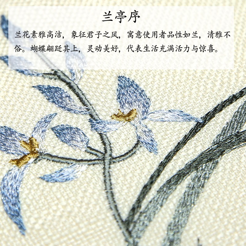 中式椅子坐垫实圈椅太师椅座垫红木椅子坐垫实木沙发垫茶桌餐椅垫