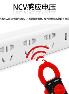 胜德钳形万用表小型便携式数字高精度钳型迷你袖珍卡流钳式电流表