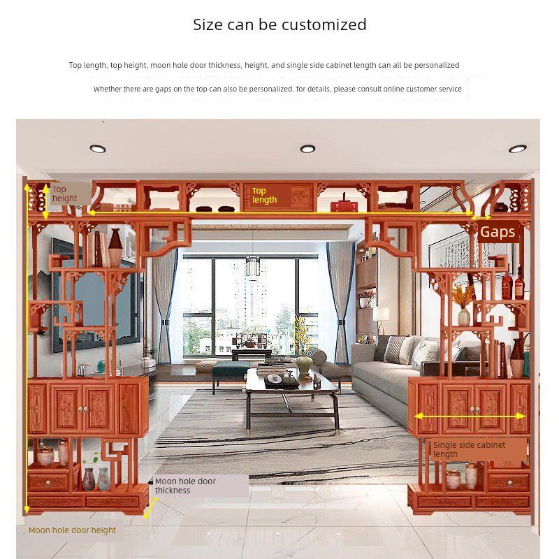 实木伸缩月洞门博古架新中式客厅门隔断背景墙月亮拱门新款定制