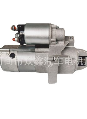 9000839 863007A1 50-863007A1 18-6275-1  6792  6792N  6791