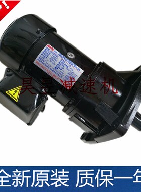 绮发吉辅刀库电机CFK28075明椿电气机械马达CFOK22040刹车制动器