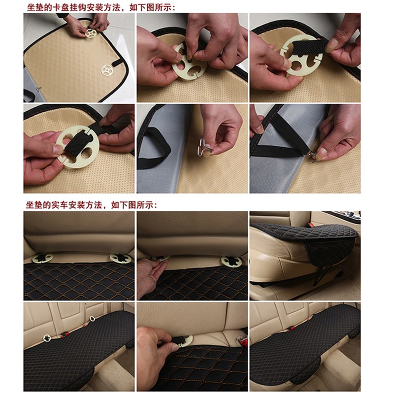 七座无靠背汽车坐垫亚麻四季车用座套防滑耐磨七坐商务车座椅单垫
