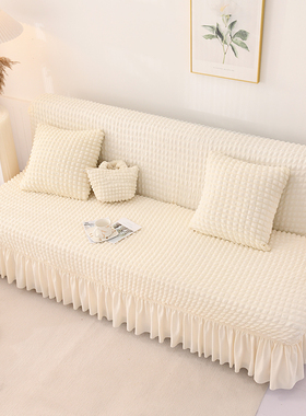 折叠沙发床套罩全包万能套u无扶手沙发套罩全盖防尘防滑懒人简约