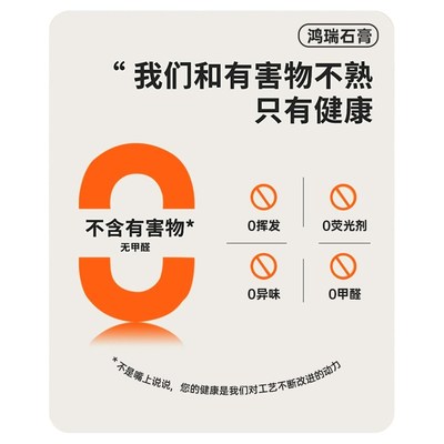 水波纹石膏灯天花板吊顶装饰条法式grg新型客厅圆形石膏线条灯盘