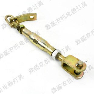 拖拉机悬挂拉杆限位链农机配件斜拉链适用H黄海常州250 300固定链